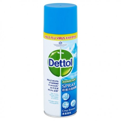 Dettol Spray Srisp Breeze Disinfectant 450Ml