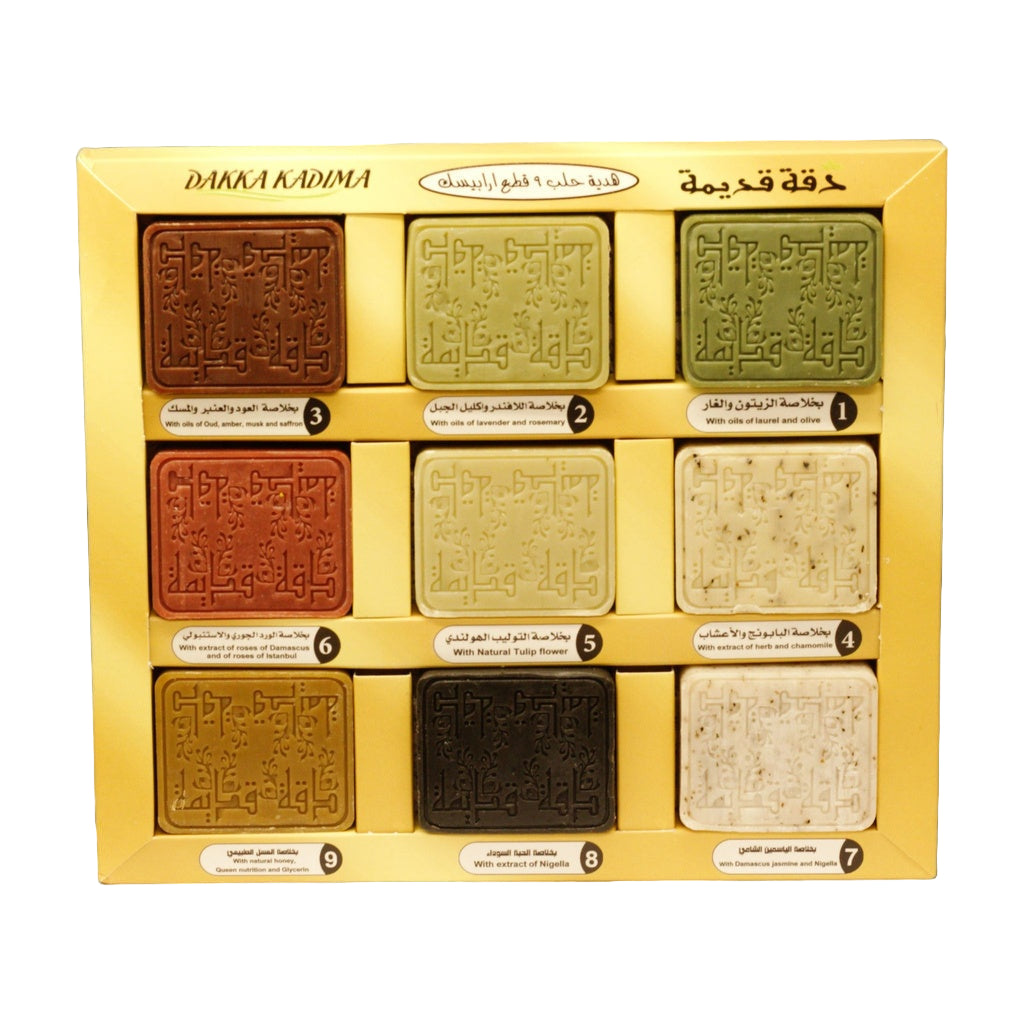 صابون الغار برائحة شرقية (6 قطع)