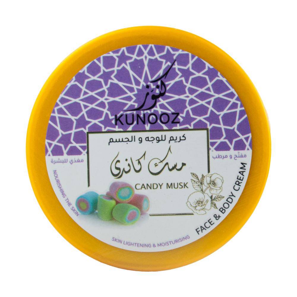 كريم كنوز للوجه والجسم 200 مل - مسك الحلوى
