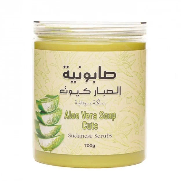 صابون الصبار اللطيف 700 جرام