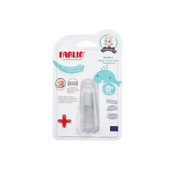 Farlin-Baby~S Finger-Type Toothbrush