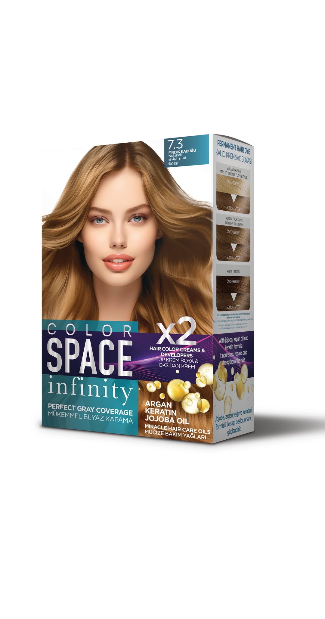 مجموعة صبغة الشعر كولور سبيس إنفينيتي 7.3