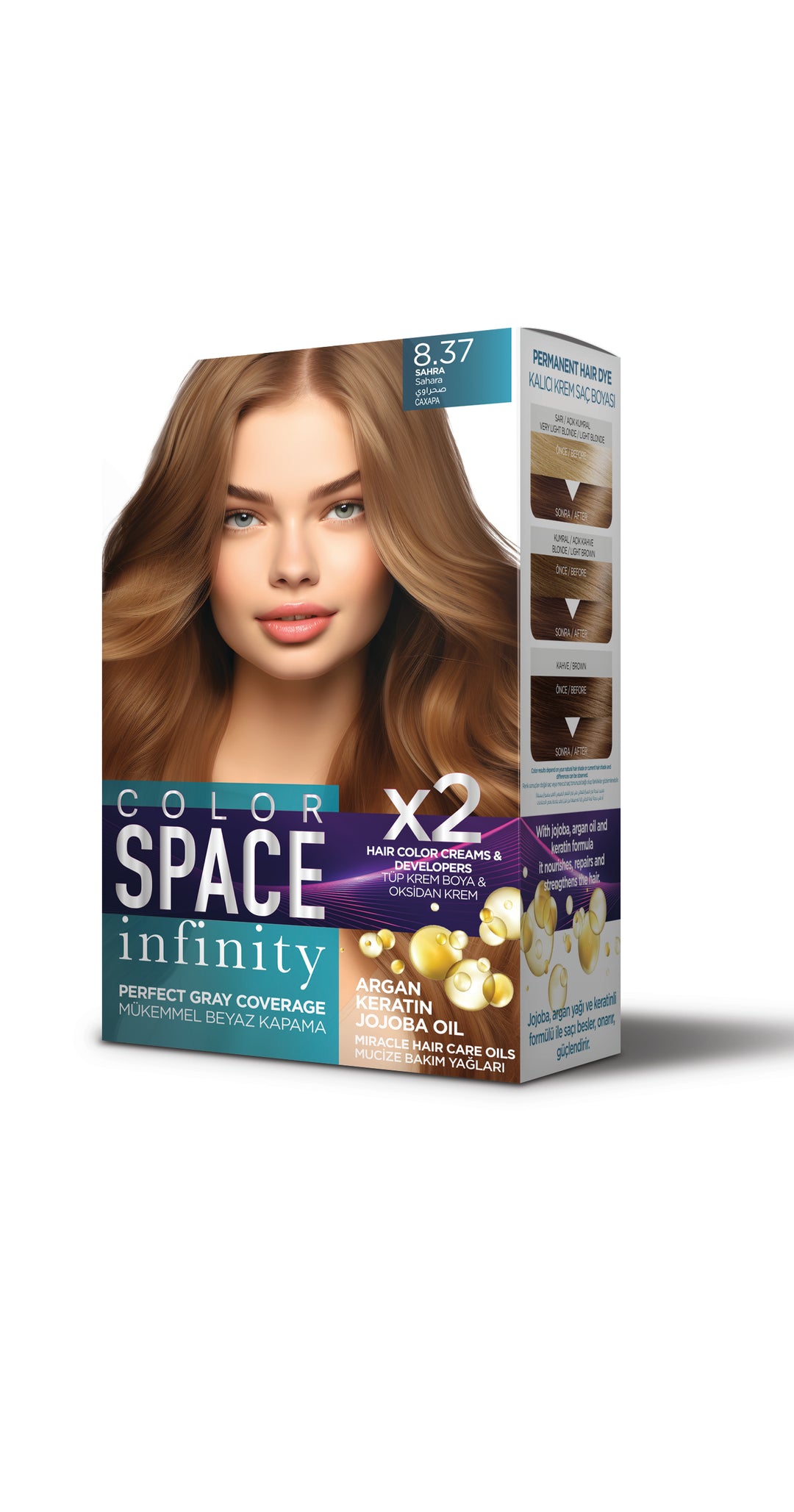 مجموعة صبغة الشعر كولور سبيس إنفينيتي 8.37