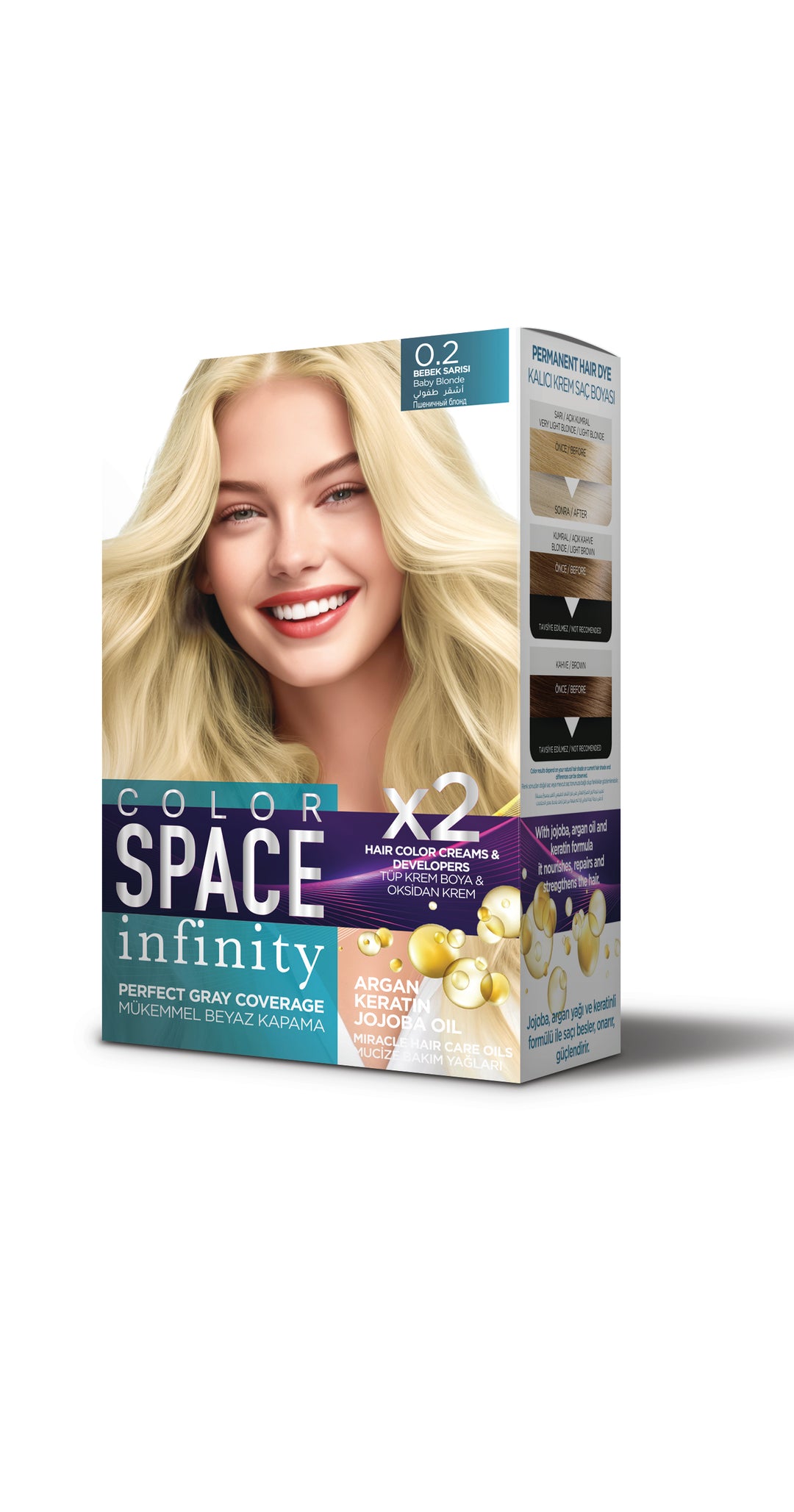 مجموعة صبغة الشعر كولور سبيس إنفينيتي 0.2