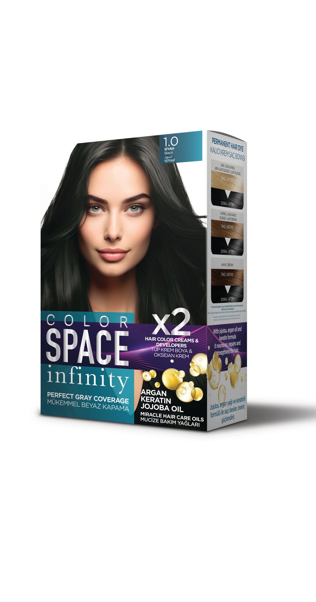 مجموعة صبغة الشعر كولور سبيس إنفينيتي 1.0