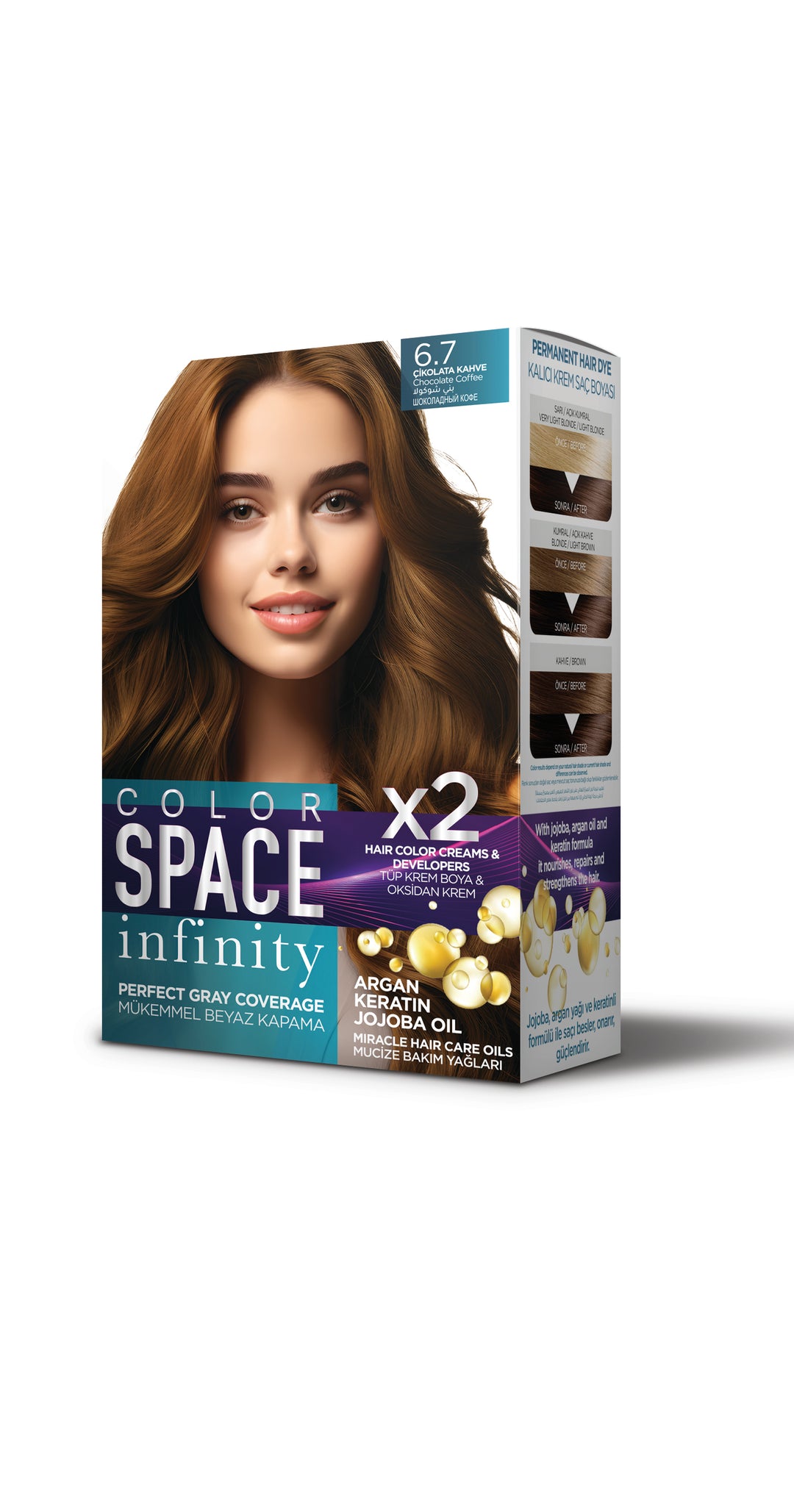 مجموعة صبغة الشعر كولور سبيس إنفينيتي 6.7