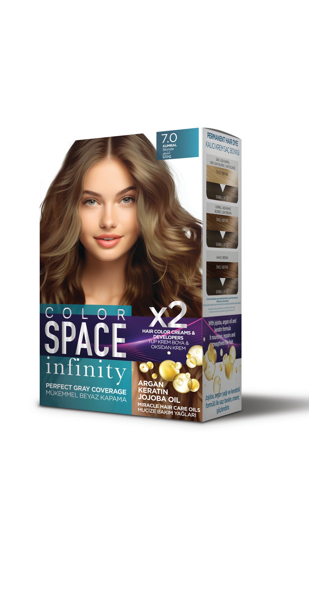 مجموعة صبغة الشعر كولور سبيس إنفينيتي 7.0