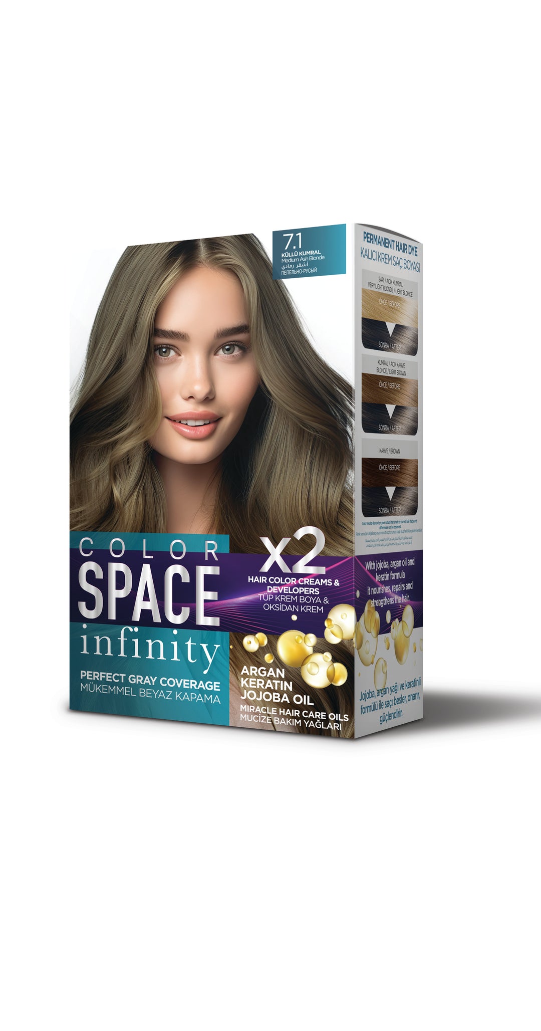 مجموعة صبغة الشعر كولور سبيس إنفينيتي 7.1