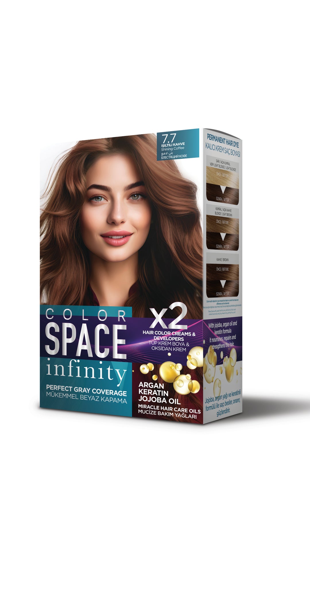 مجموعة صبغة الشعر كولور سبيس إنفينيتي 7.7