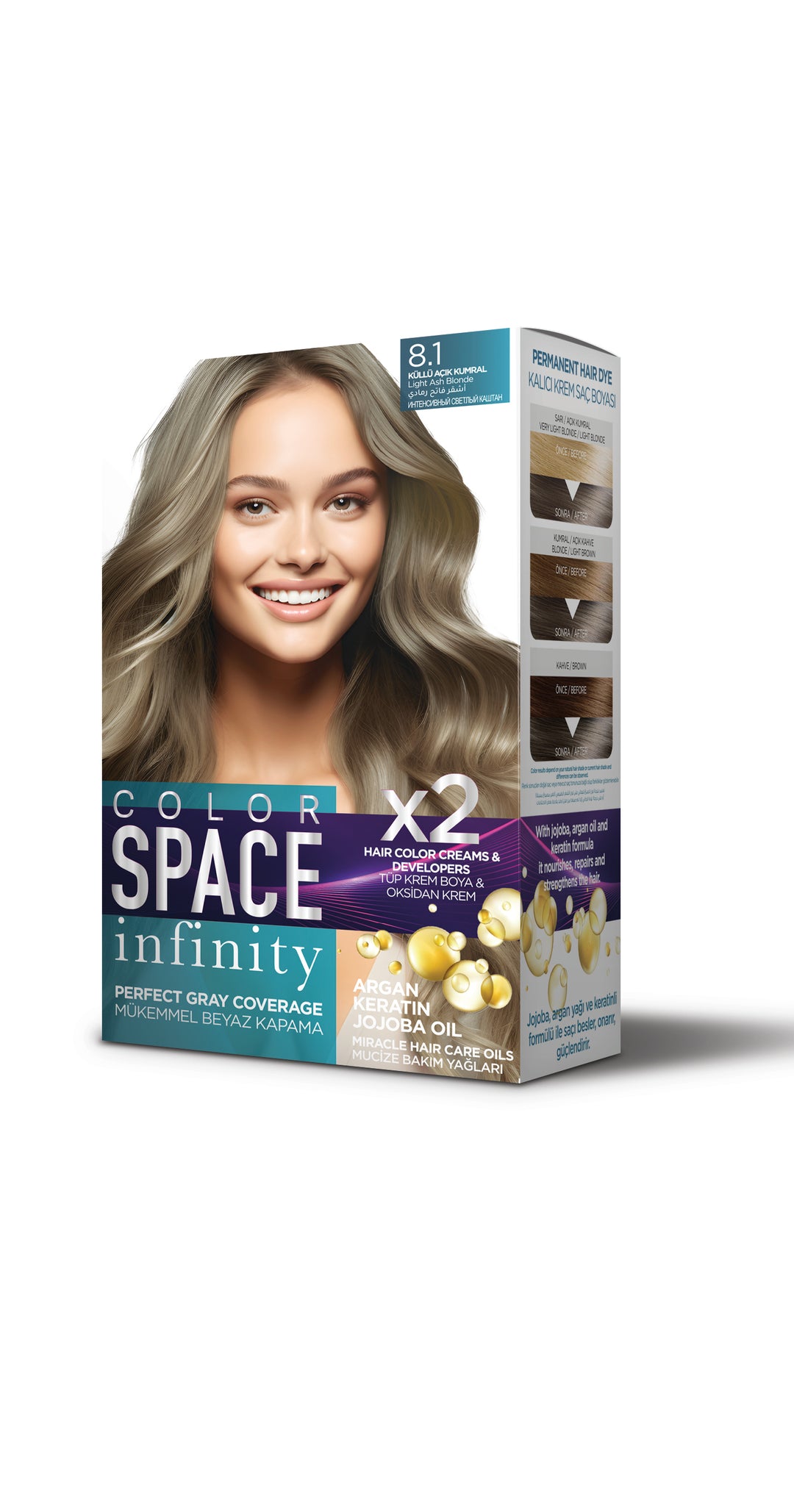 مجموعة صبغة الشعر كولور سبيس إنفينيتي 8.1