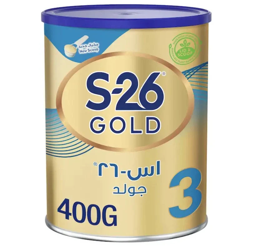 حليب 400 جرام S - 26 ذهبي رقم 3