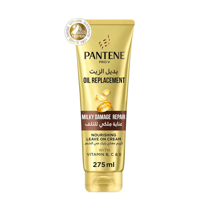 بانتين بديل الزيت لإصلاح الشعر التالف بالحليب 275 مل