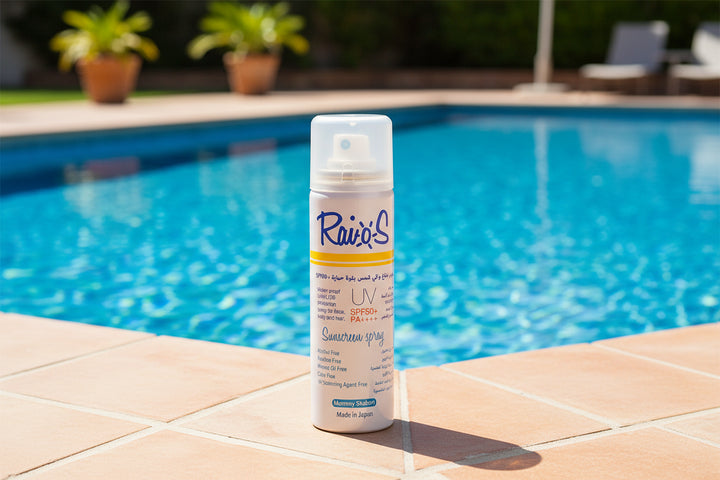 بخاخ واقي الشمس رايوس بعامل حماية 50، 70 مل، لحماية عالية من الأشعة فوق البنفسجية، متوفر لدى ملسا