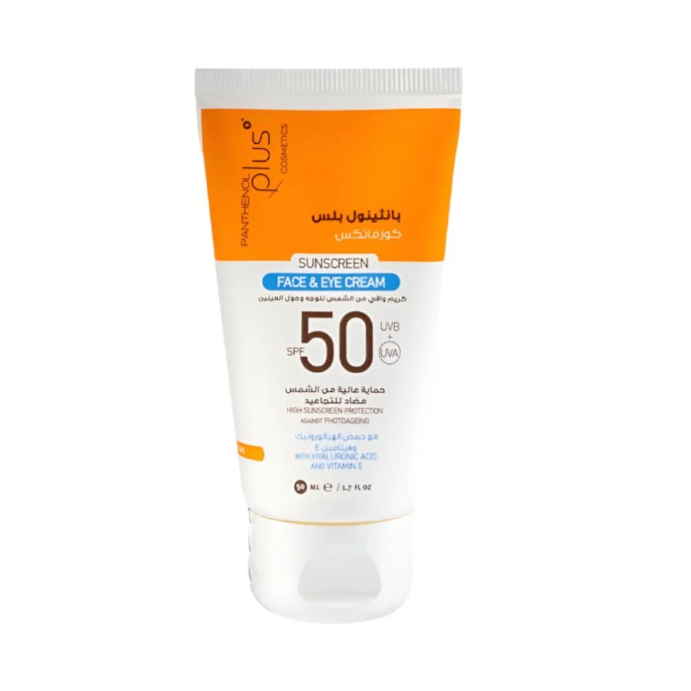 Panthenol Plus Cream Color Spf50 Sunscreen 50Ml