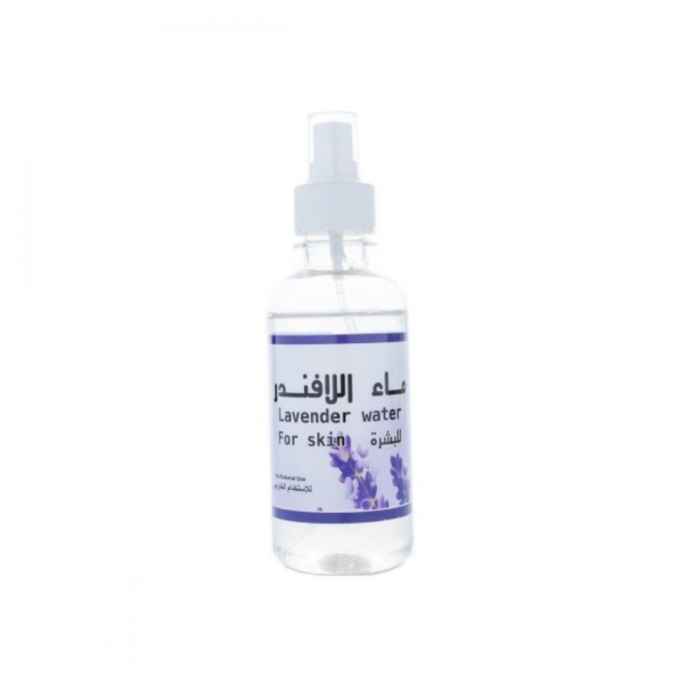 Al Nadia lavender water 200 ml