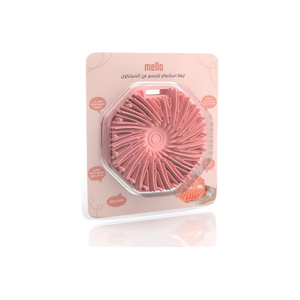 Mila Silicone Body Scrub Brush With Non-Slip Handles - Pink