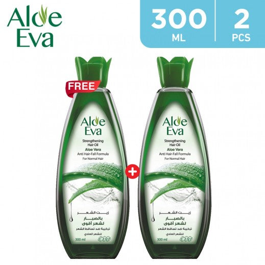 Aloe Eva Hair Oil  Amla Extract Special Offer 1+1 300 Ml
