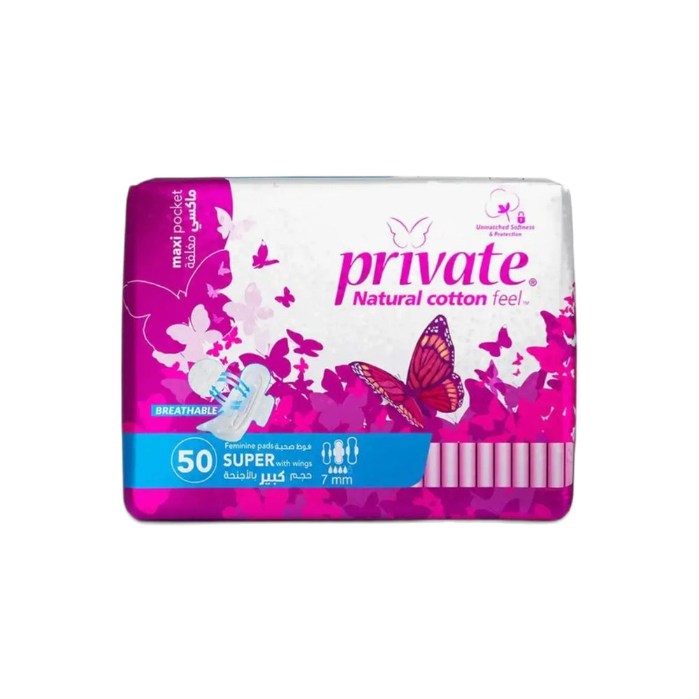 PRIVATE FEMINENE PADS NATURAL COTTON FEEL 50 FEMININE PADS