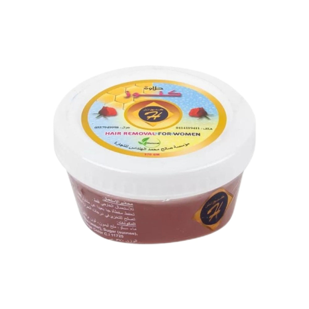 كنوز صابون قالب 150 جرام الغار الطبيعي