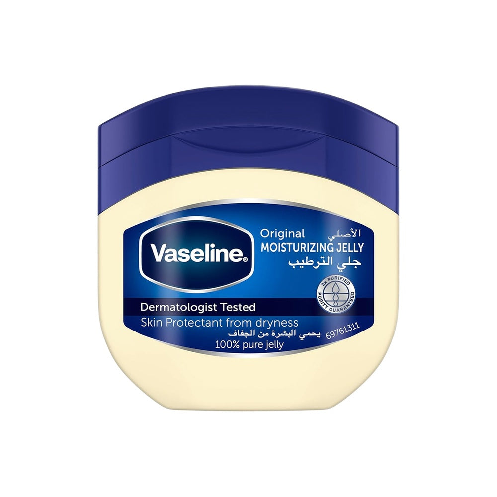 VASELINE ORIGINAL PURE SKIN JELLY 50ML