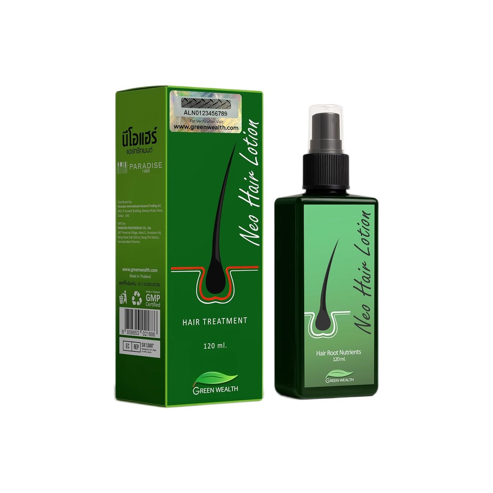 نيو هير لوشن 120 مل