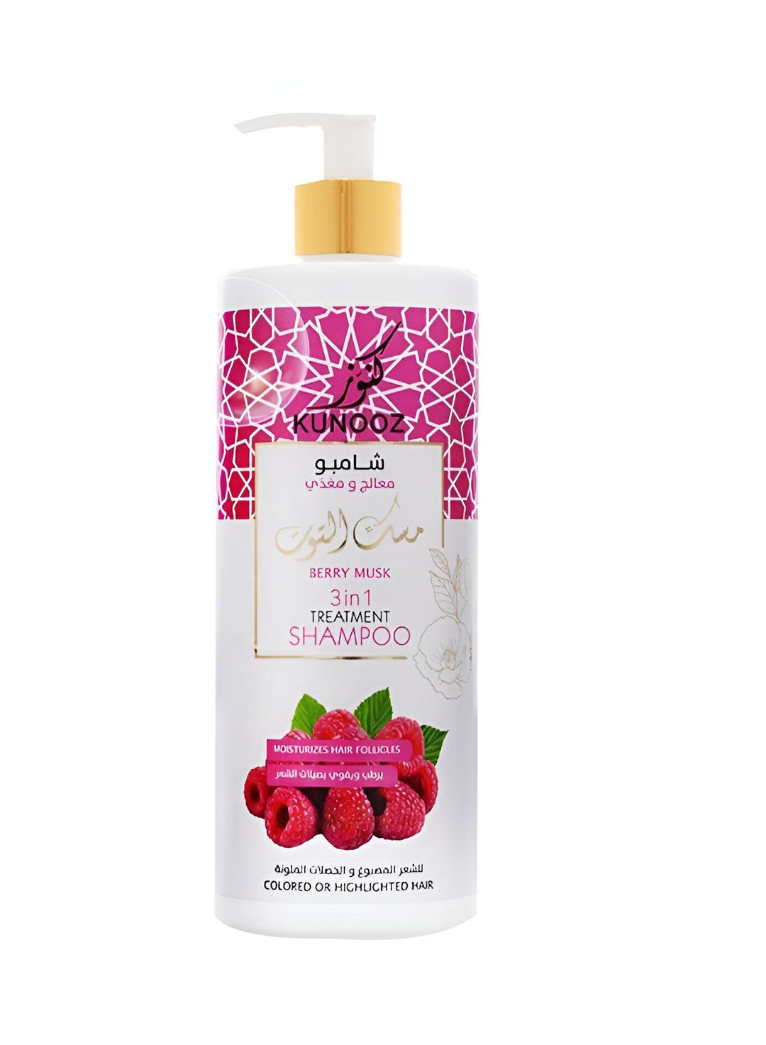 KUNOOZE Shampoo  Treatment 3in1 750ml - Berry Musk