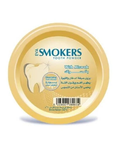مسحوق مسواك أسنان إيفا للمدخنين