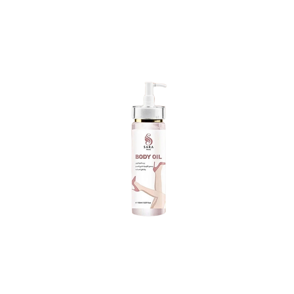 Sara Beauty Glutathione Oil And Kojic Acid For The Body And Sensitive Areas 150 Ml