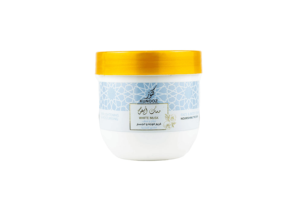 كريم كونوز للوجه والجسم 200 مل - المسك الأبيض