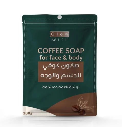 صابون جلو جيرل بالقهوة للوجه والجسم 100 جرام