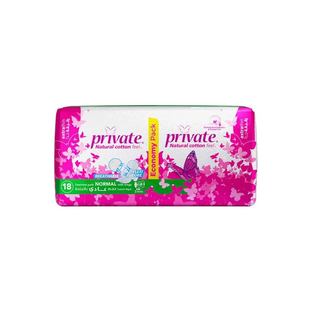 PRIVATE FEMINENE PADS ULTRA NORMAL 18*12