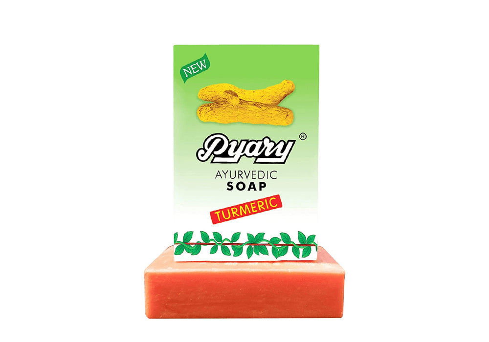 صابون الكركم بياري 75 جرام