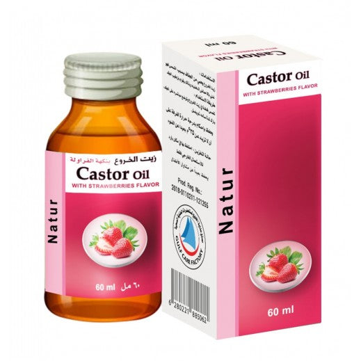 زيت الخروع الطبيعي بنكهة التوت 60 مل