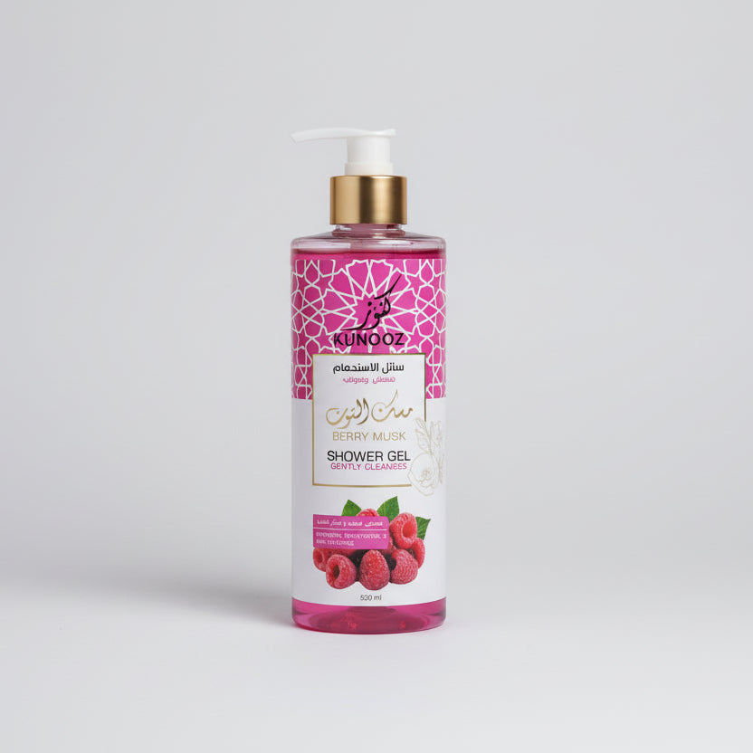 جل الاستحمام كونوز ٥٠٠ مل - مسك التوت