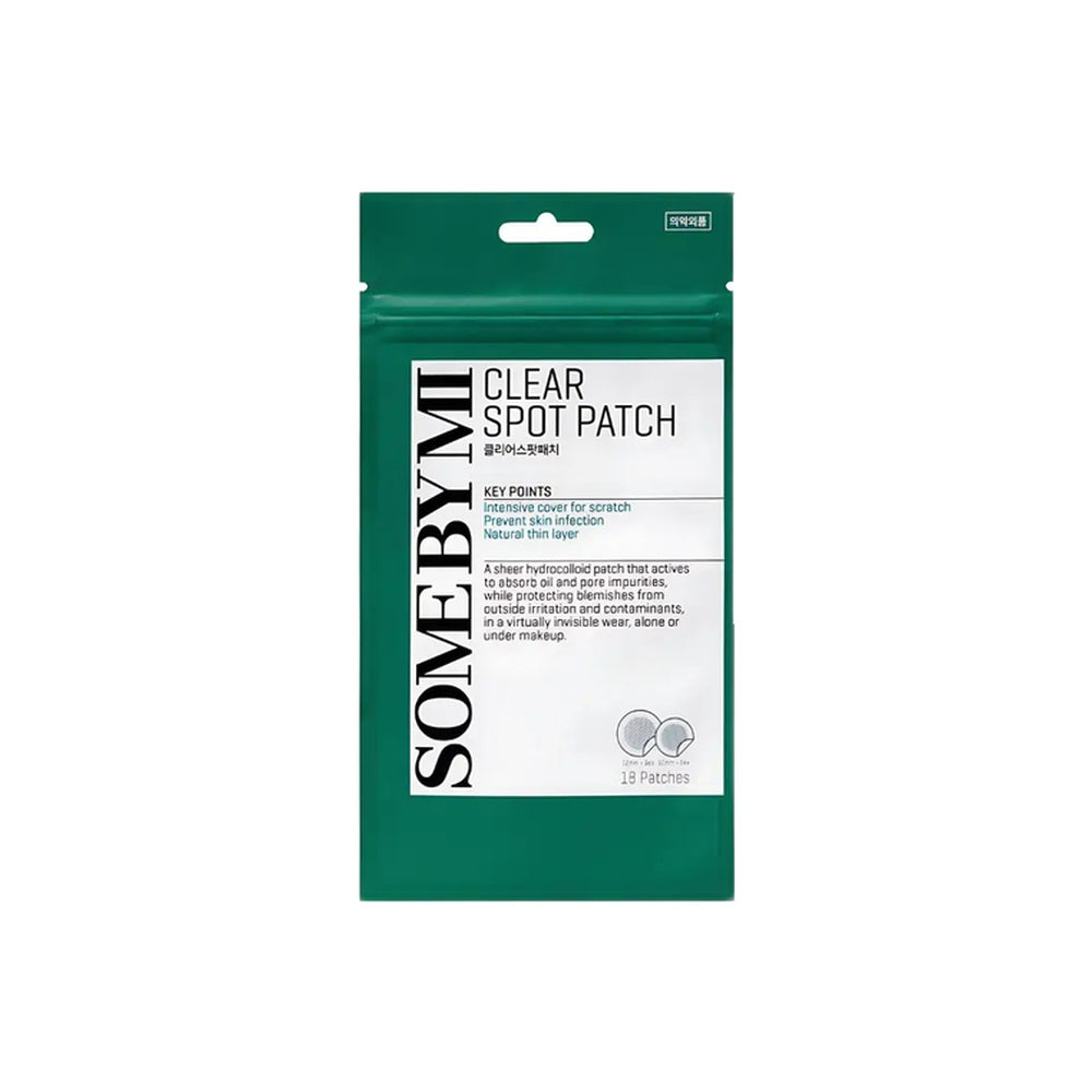 سوم باي مي لصقات لإمتمتص افرازات الحبوب وتقليل الندبات