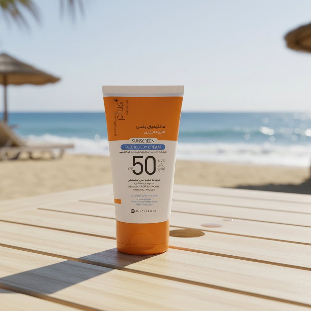 Panthenol Plus SPF 50 cream color sunscreen providing UVA and UVB protection at MALSA