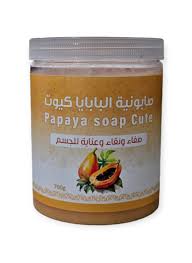 صابون البابايا اللطيف 700 جرام