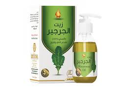 Wadi Al Nahil Watercress Hair Oil 150 Ml