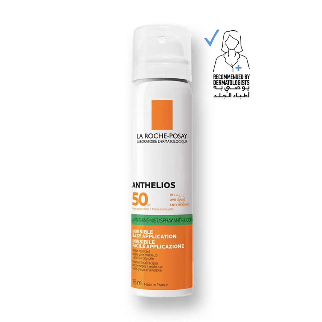 LAROCHE-POSAY ANTHELIOS 50 SPF SPRAY SUNSCREEN 75 ML