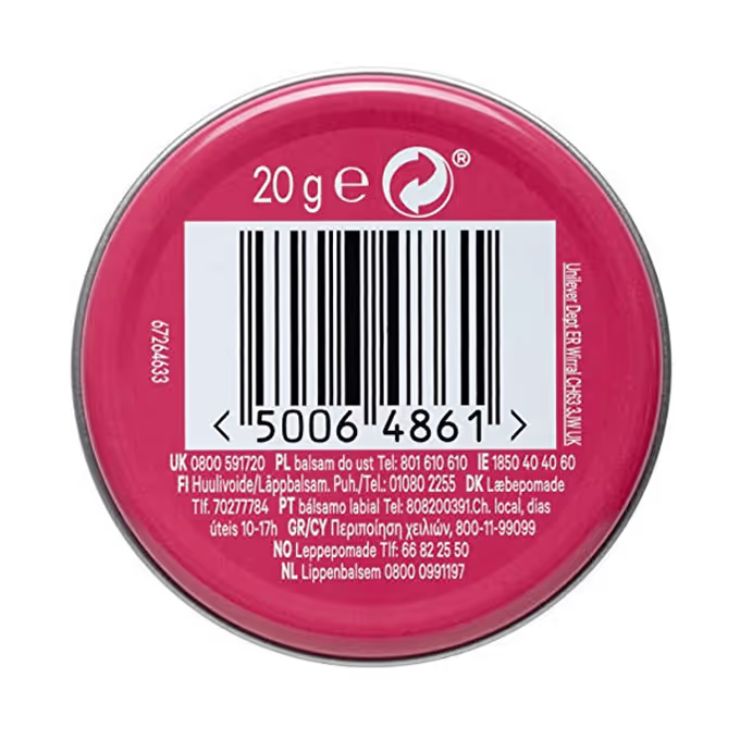 فازلين مرطب شفاه وردي - 20 جم