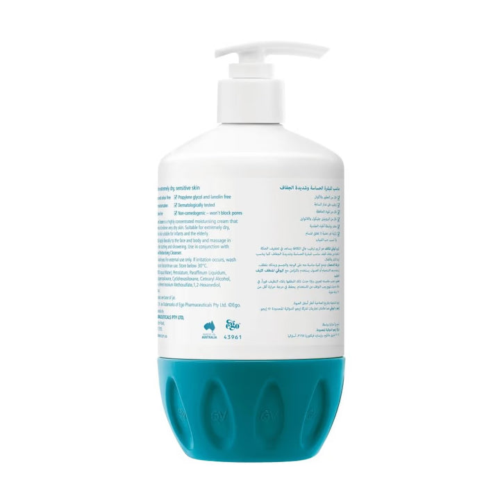 Qv Intensive Cream 500 G