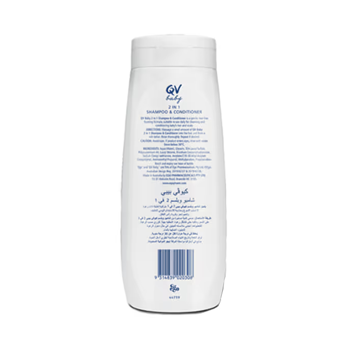 QV Baby 2 In 1 Shampoo & Conditioner - 500gm
