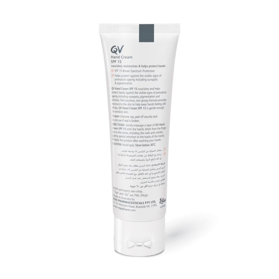 Qv Hand Cream + Spf15 Sun Damage 50 G