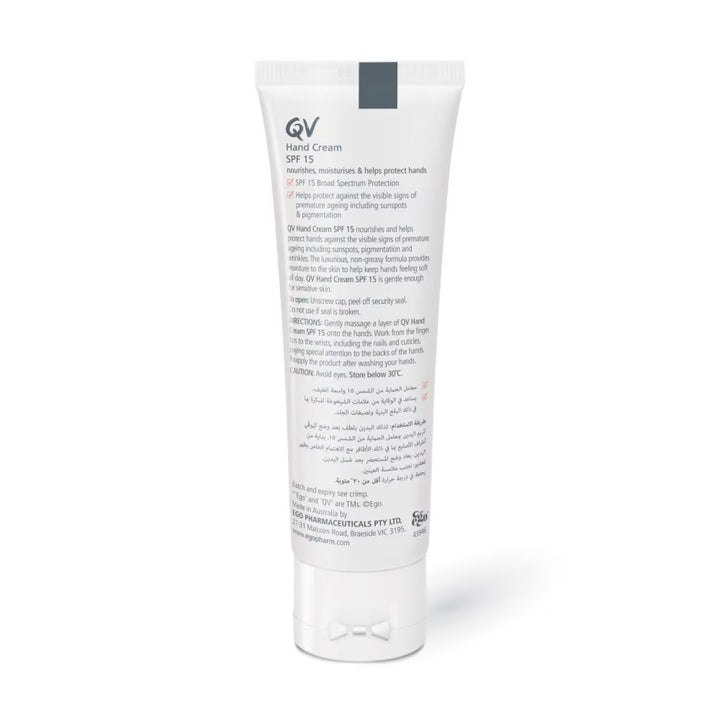Qv Hand Cream + Spf15 Sun Damage 50 G
