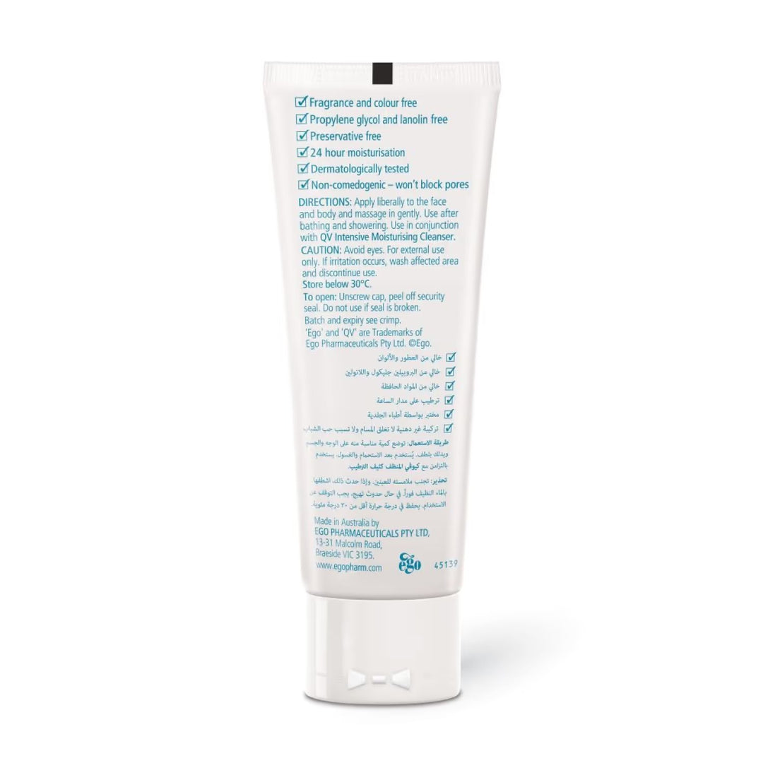 Qv Intensive Cream For Extremely Dry and Sensitive Skin -100g