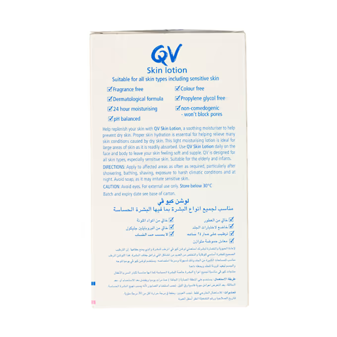Qv Skin Lotion Replenish Your Skin - 250ml