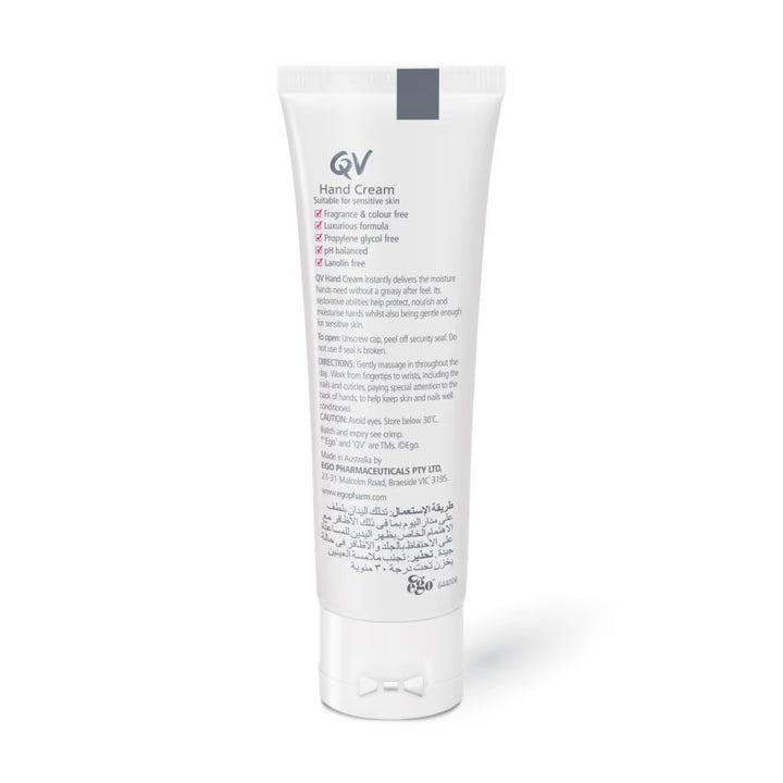 Qv Hand Cream 50 G