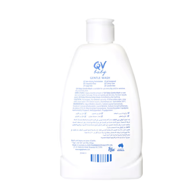 Qv Baby Gentle Wash 250 G