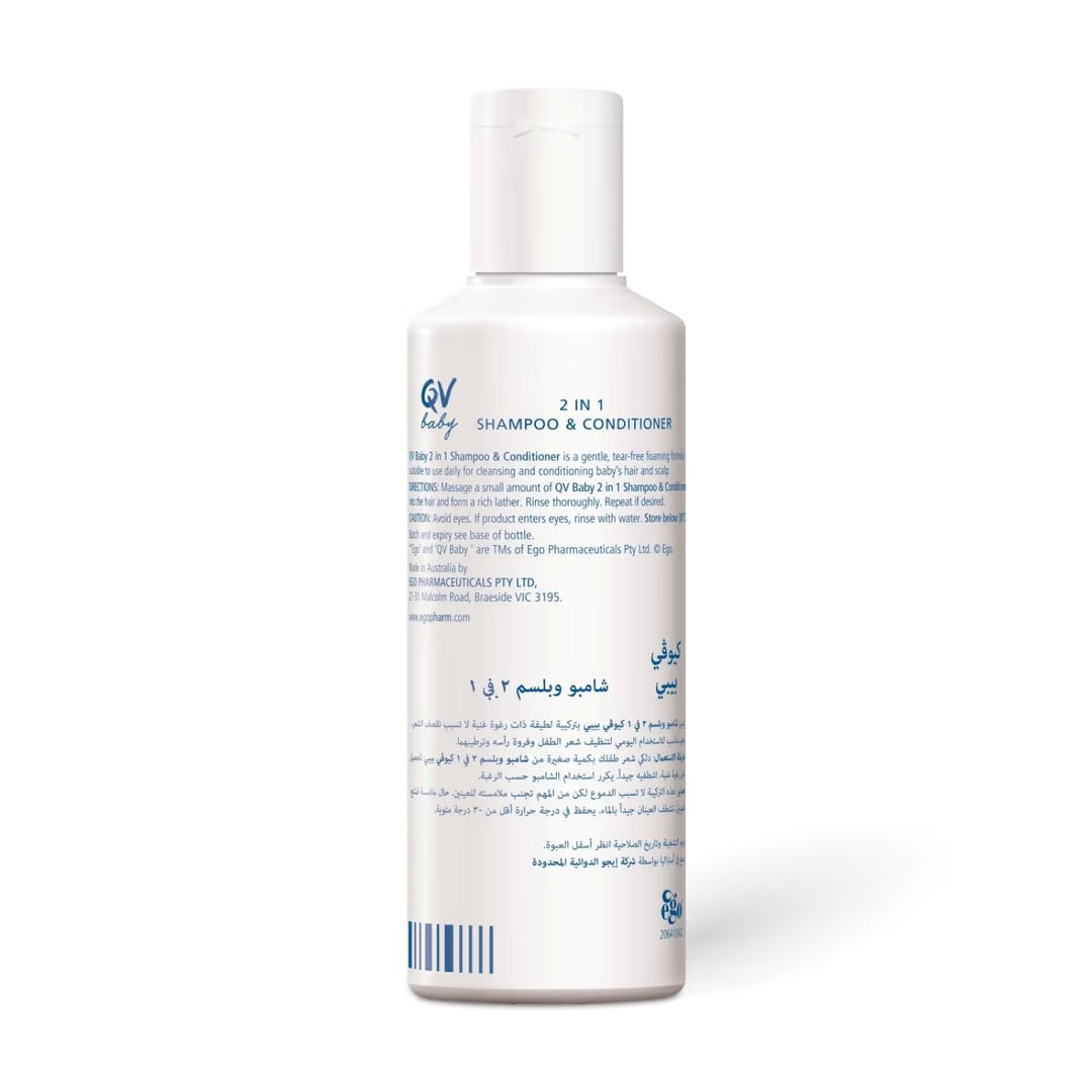 Qv Baby Shampoo & Conditioner Tear-Free 200 G