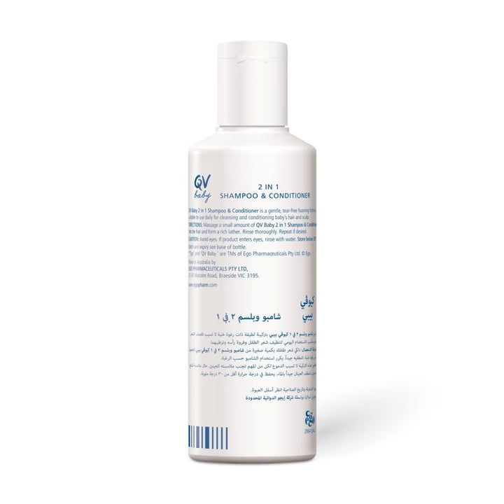 Qv Baby Shampoo & Conditioner Tear-Free 200 G